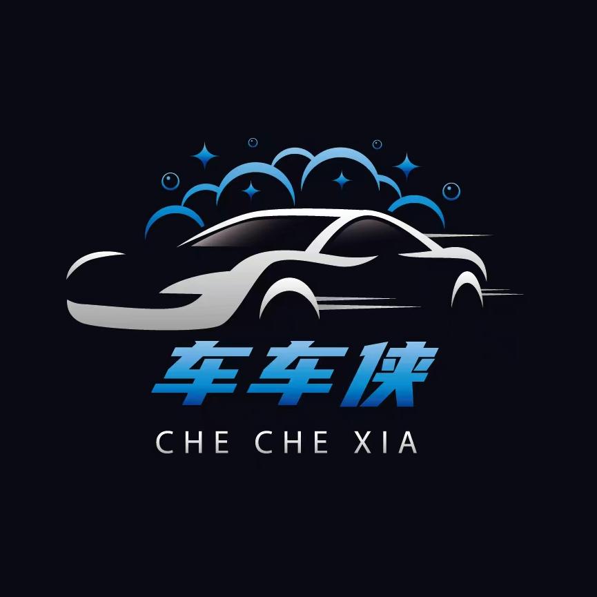 车车侠专营店