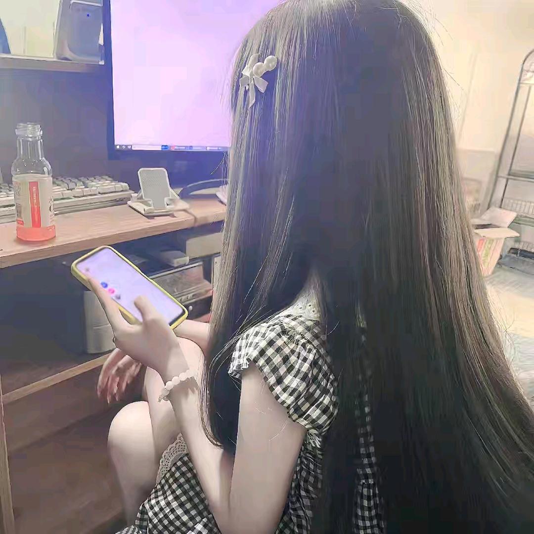 冉冉控