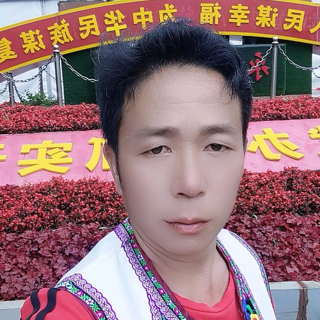 我是玉哥