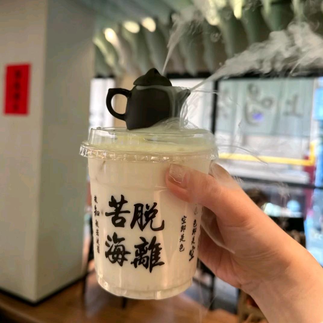 小可爱