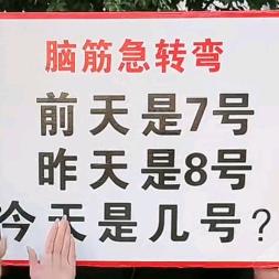 爱你一辈子
