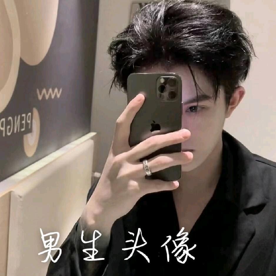 满神星辰 向阳哥