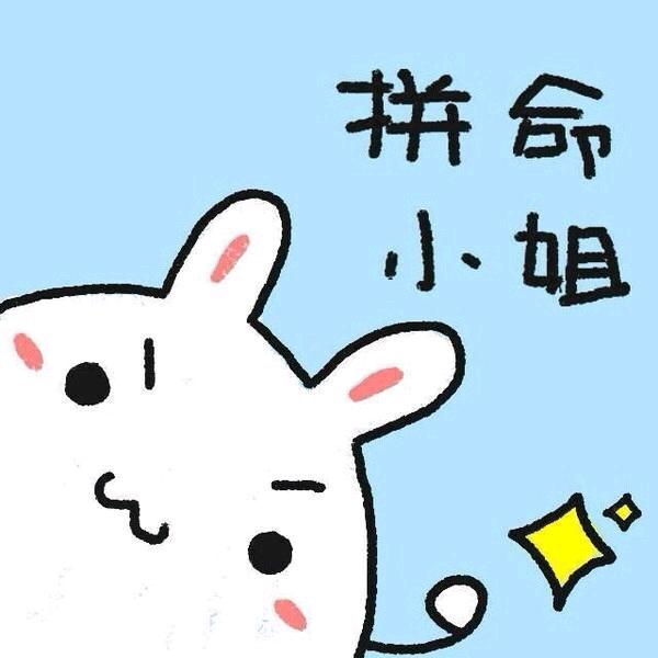 耳钉说剧