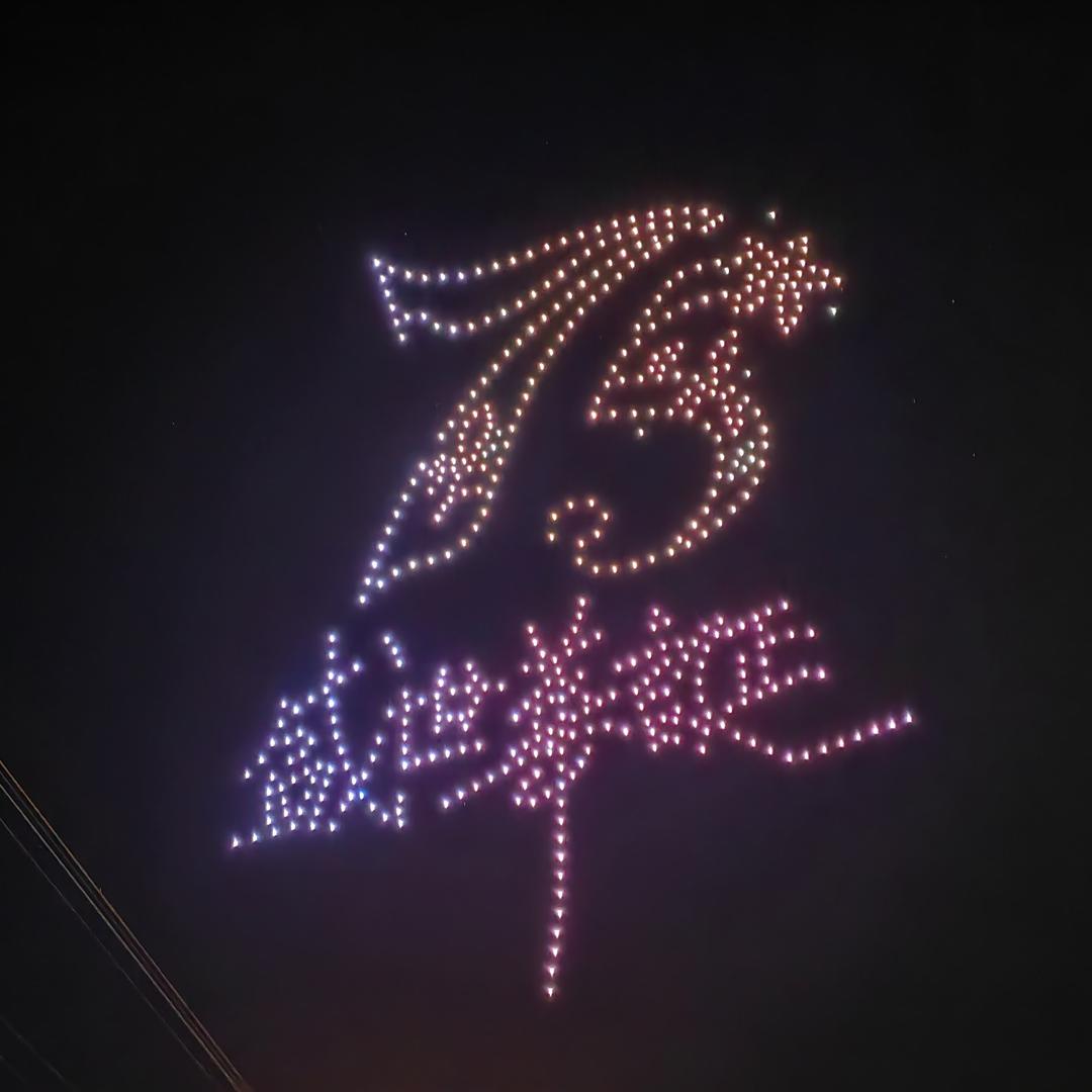 一路生花