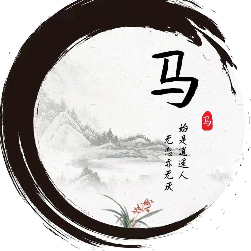 用户520994好运来