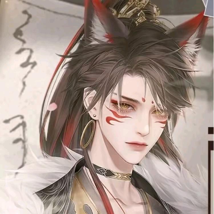 南萱