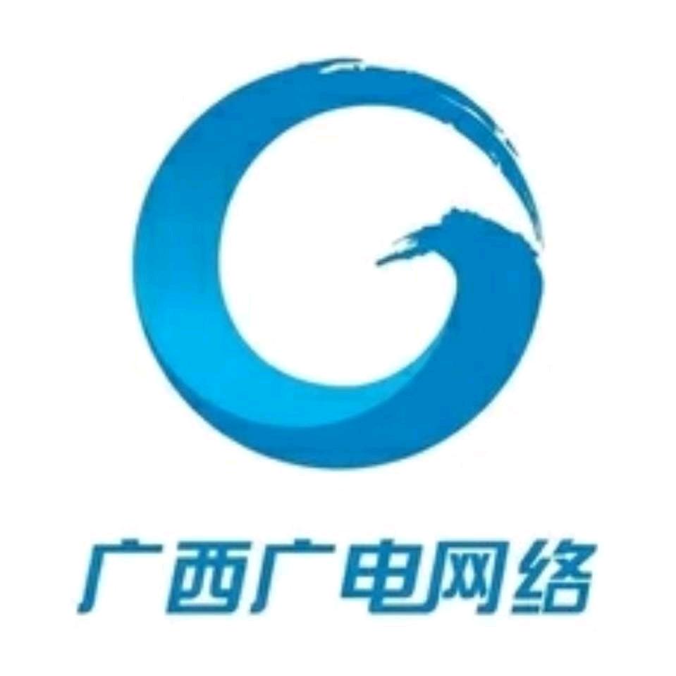 宽带安装