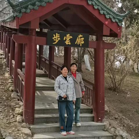 贵州老罗