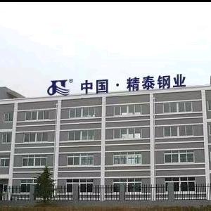 精泰戴南销售部