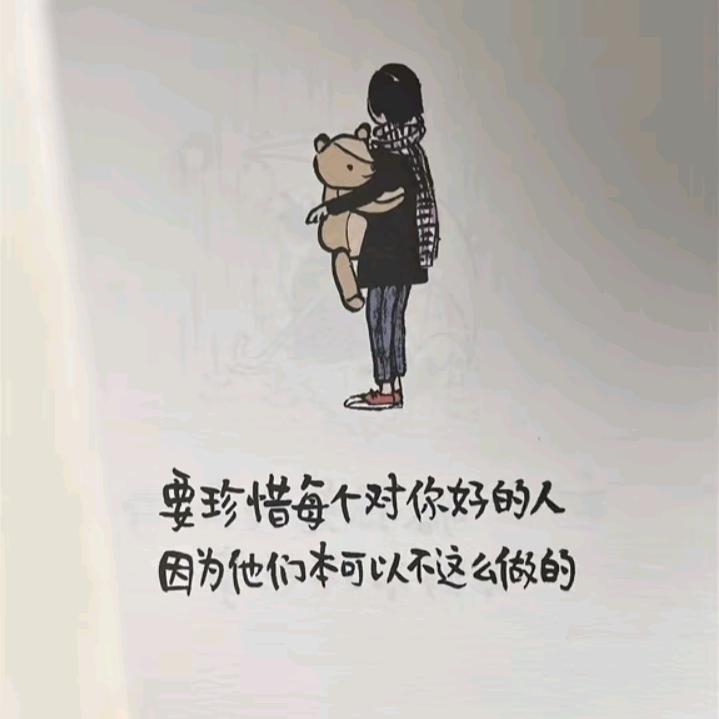 笔笔瓦拉多
