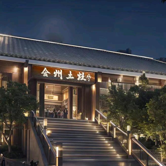 金州土灶柴火烧菜