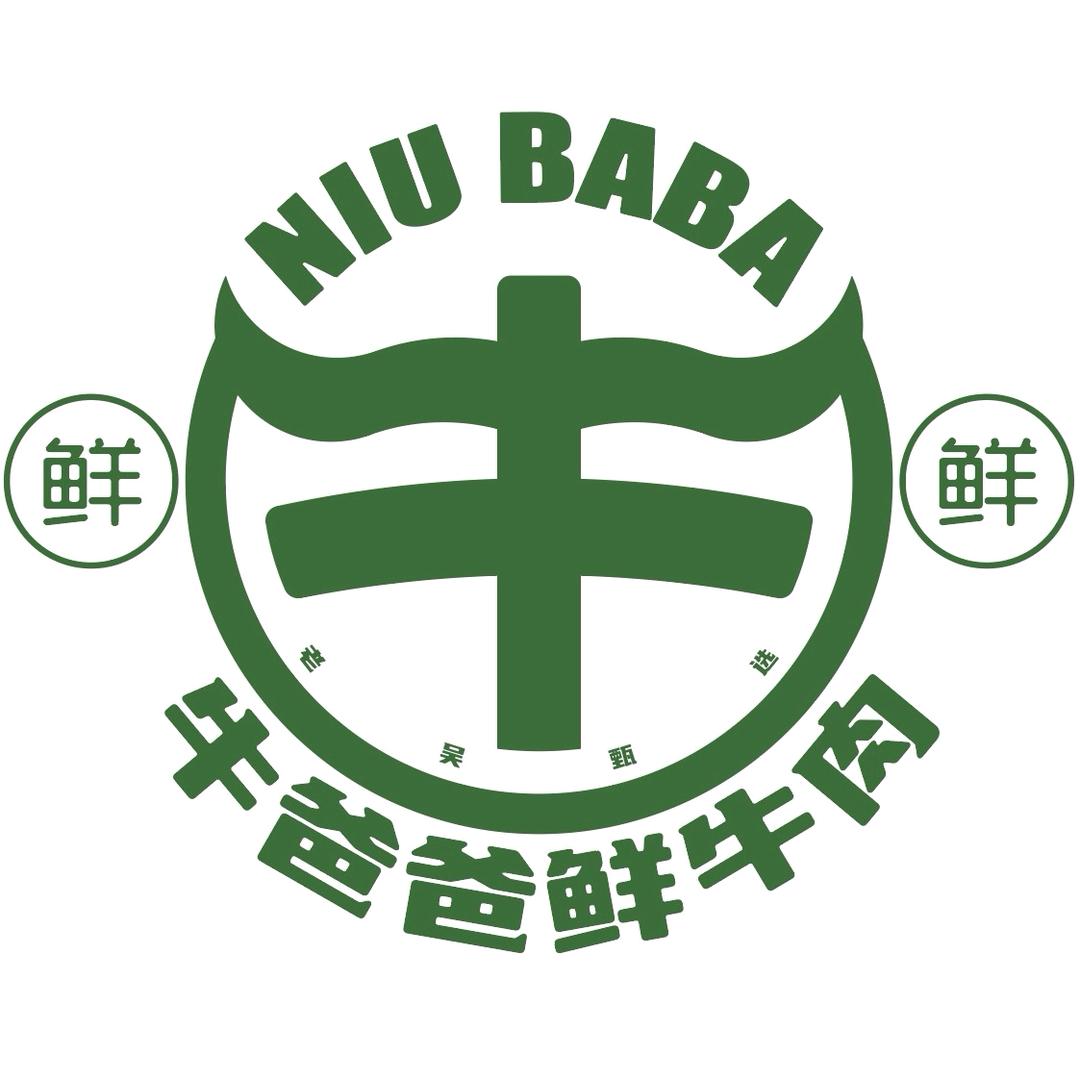 牛爸爸鲜牛肉