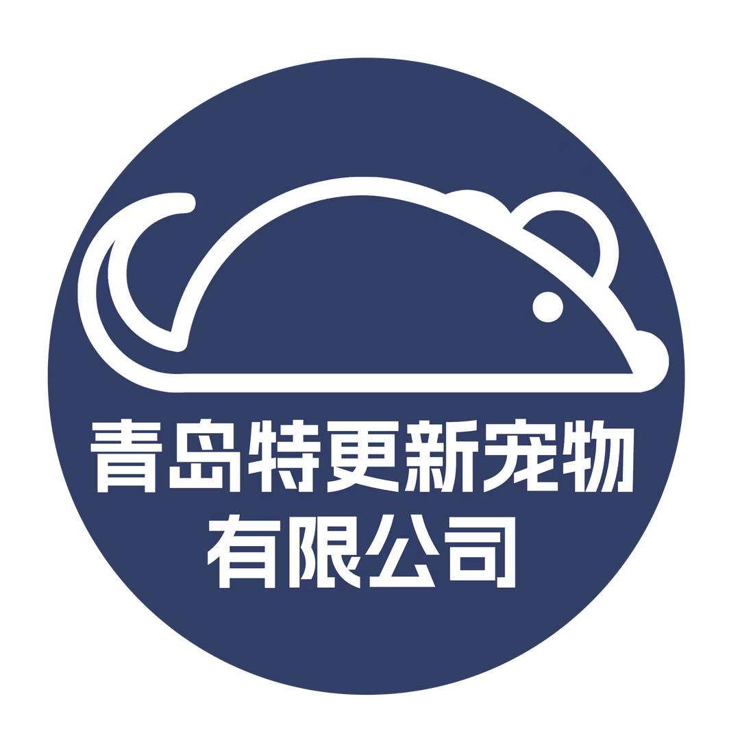 特更新白鼠养殖