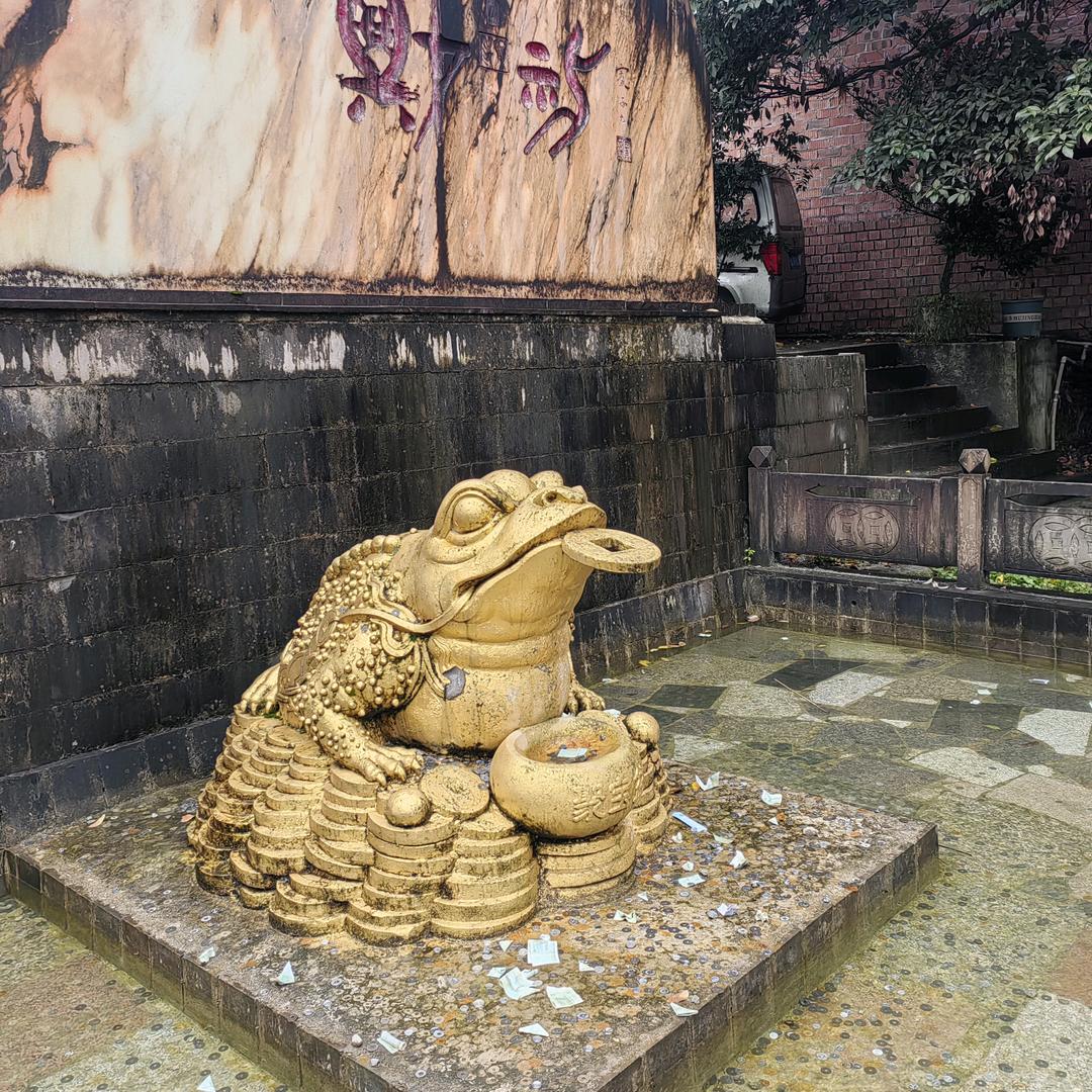 搬砖