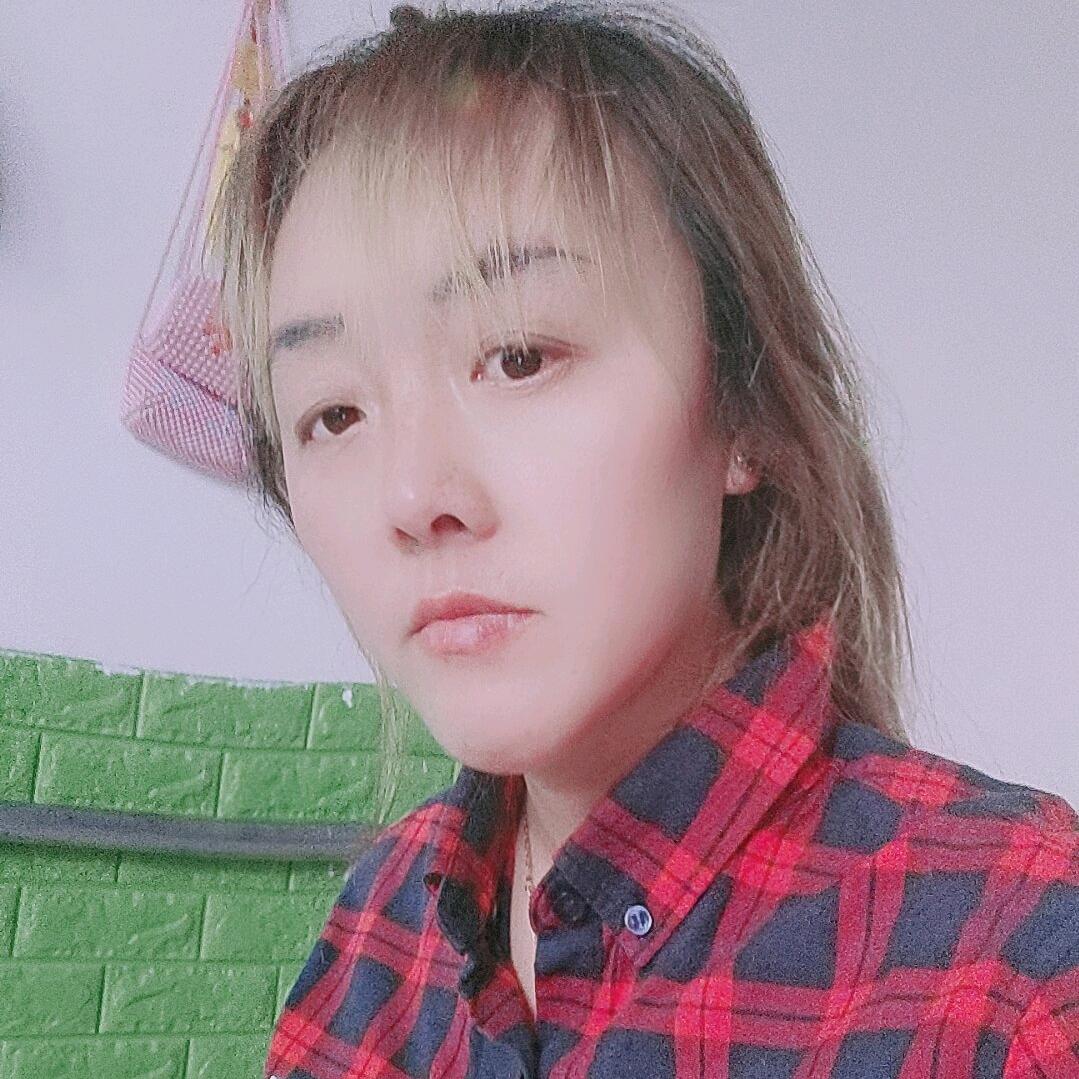 壹切美好