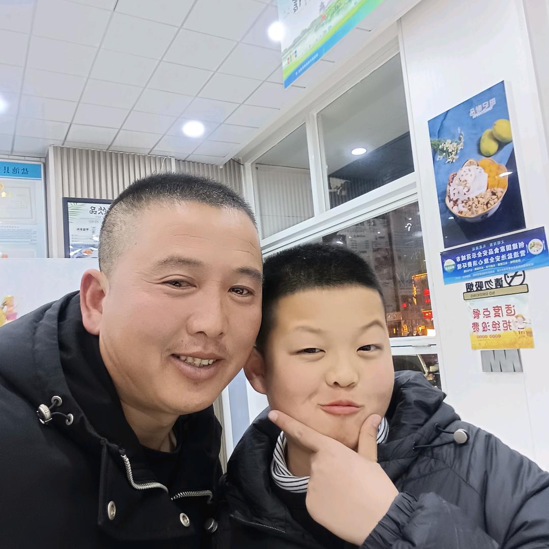 大漠人家