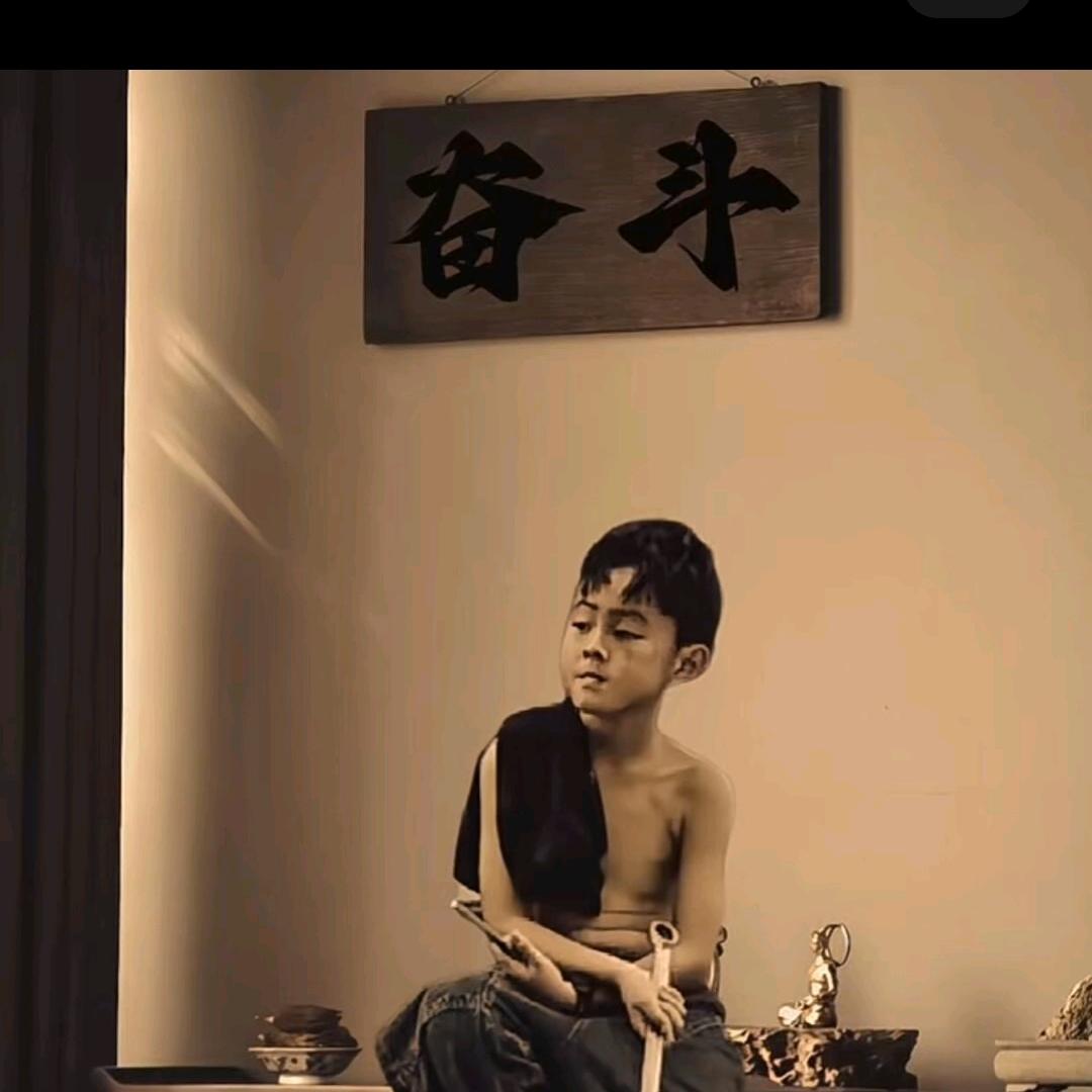 流氓和尚