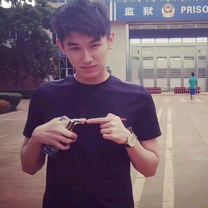 金.