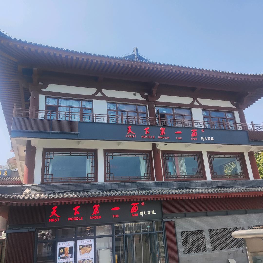卟贰