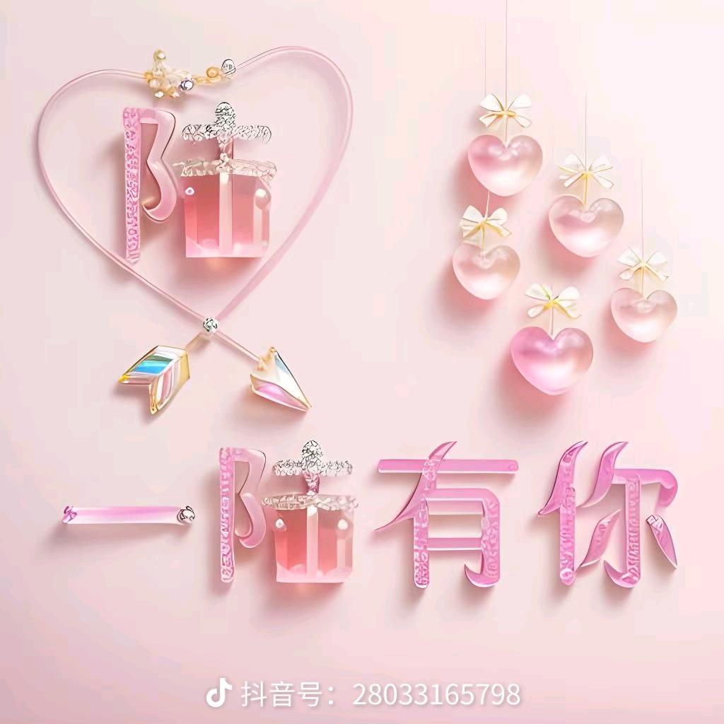 🚬ℒᎭℯ爺们ꦽོ要战斗༄꫟