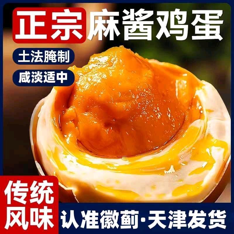 品质生活