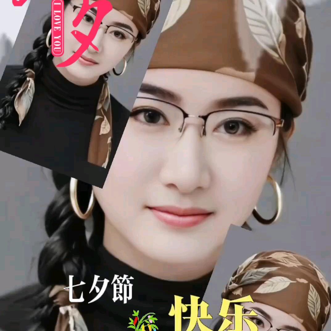 曾庆敏AA