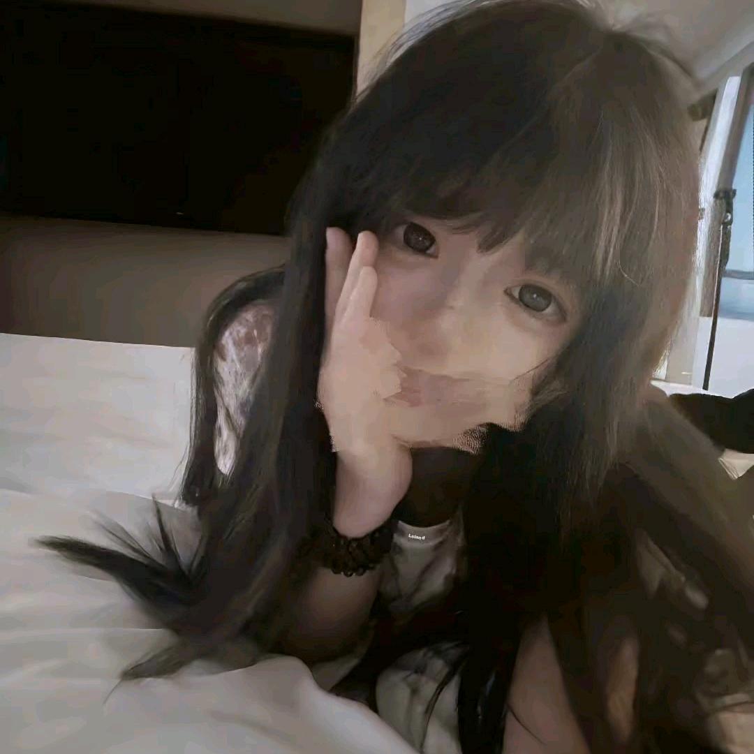 早睡、