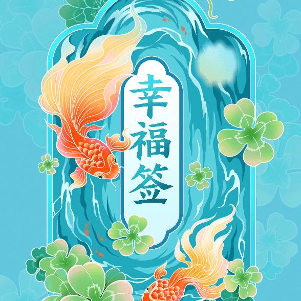飘渺的尘埃
