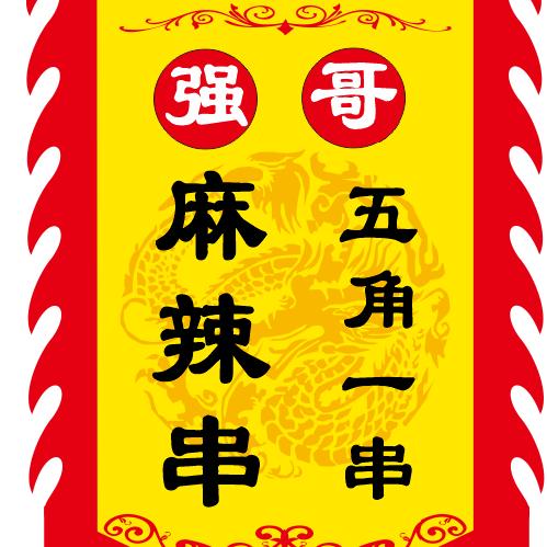 丿迷恋n1的温柔