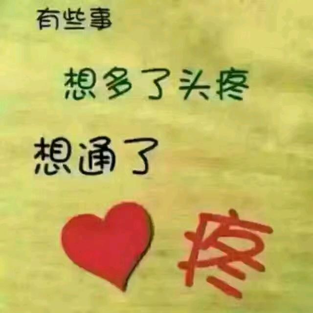 晓丽