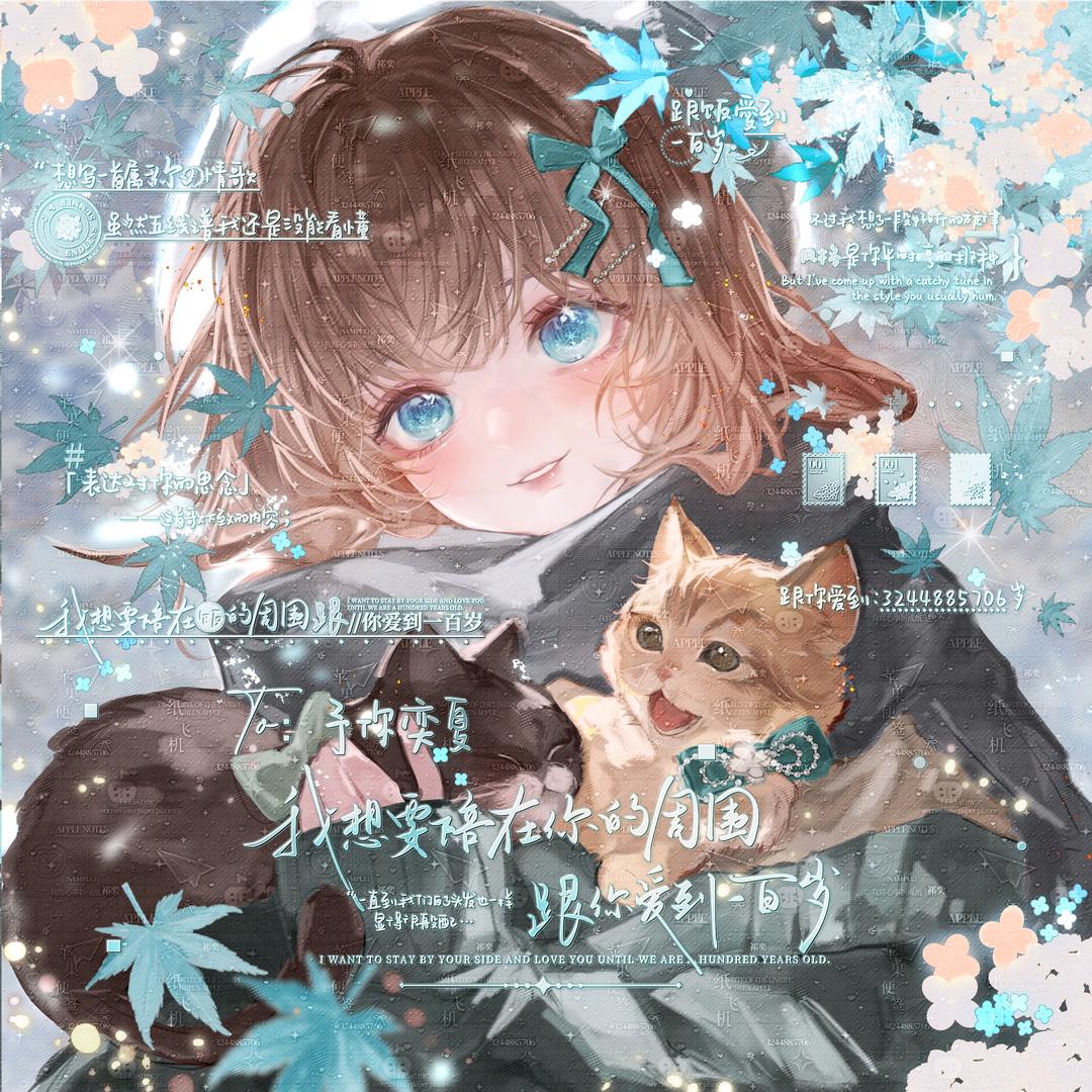 七七四十一