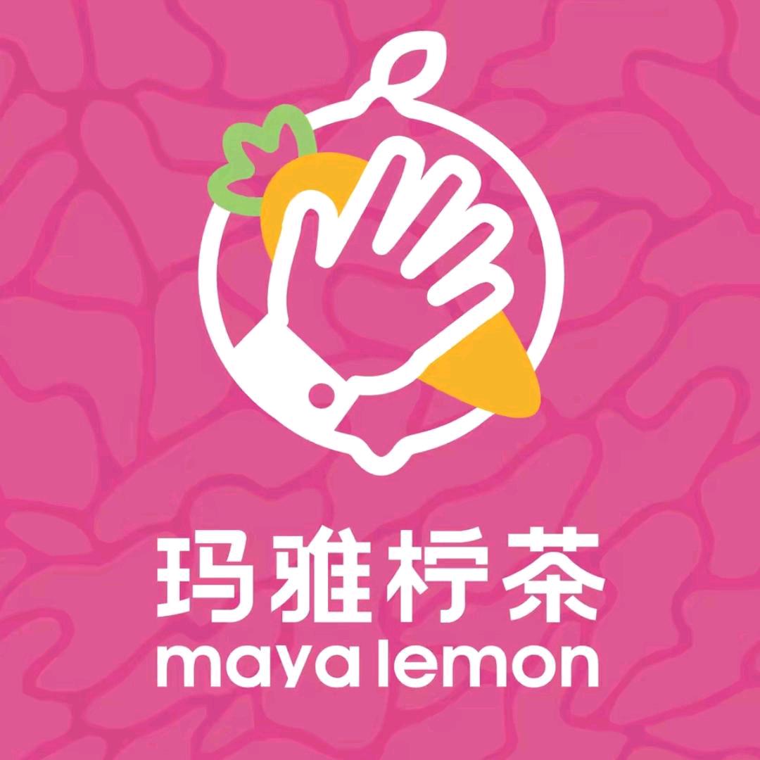 玉州万达玛雅柠茶