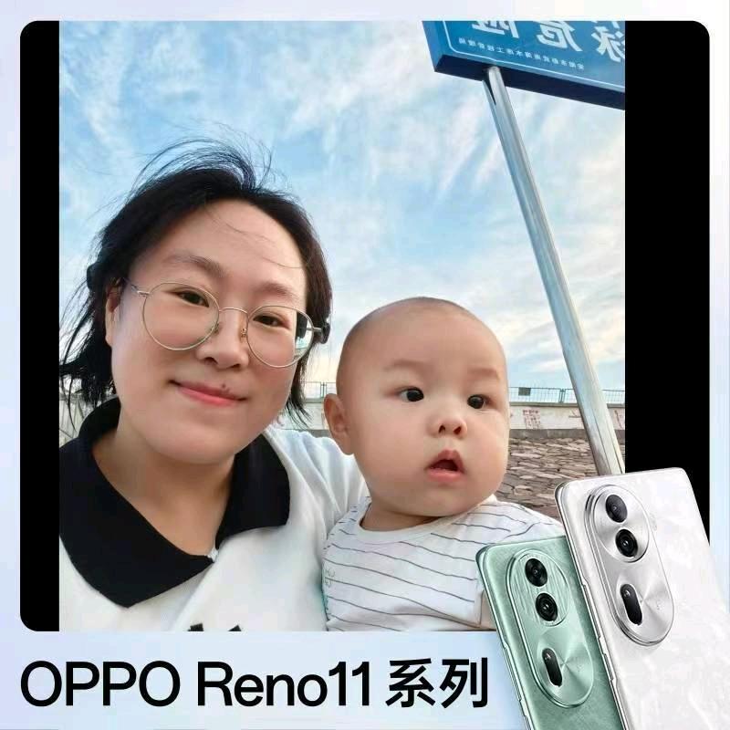 oppo小雪