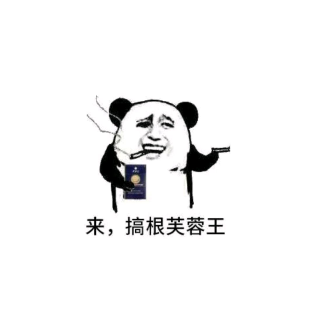 超人打怪兽丿