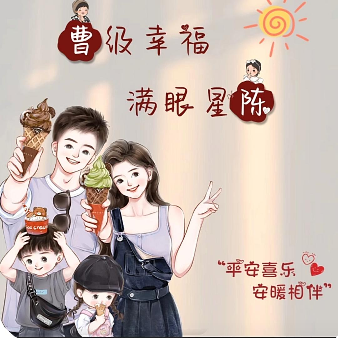 一瞬之光🎙💃