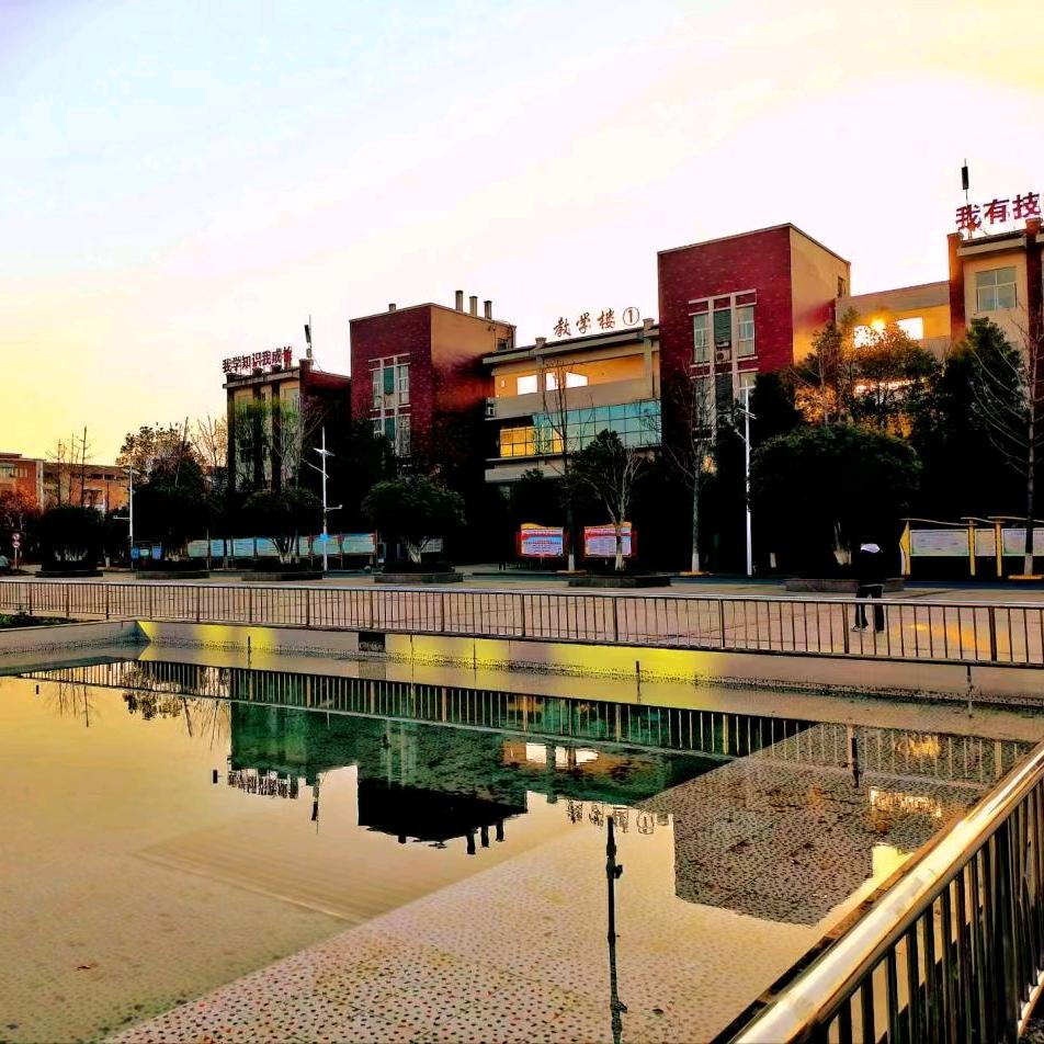 咸宁职教黄老师