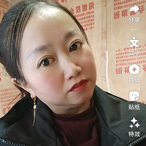 幺妹