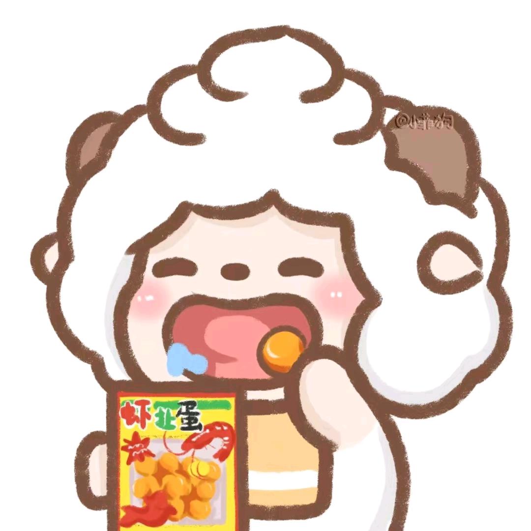 小懒👻