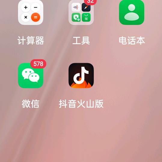 用户9824861163673