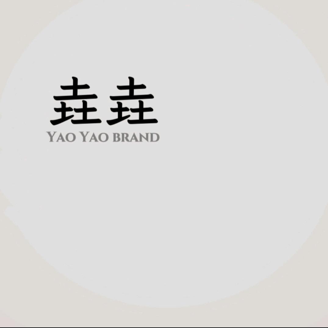 昆明垚垚YAOYAO BRAND