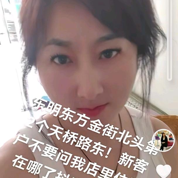 农村的单身老太太！🙂🙂