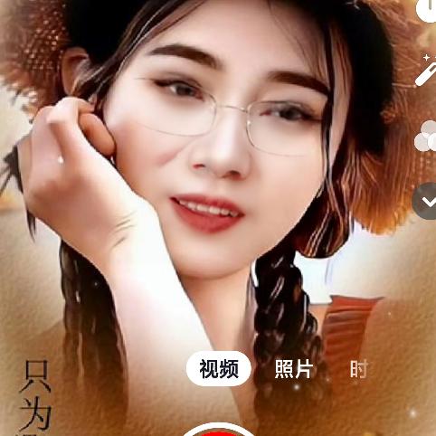 逢缘姐.小号.大号早8.50直播