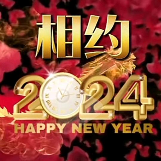 绵阳人