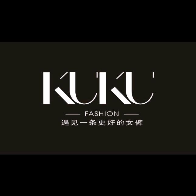 裤裤版型女装店