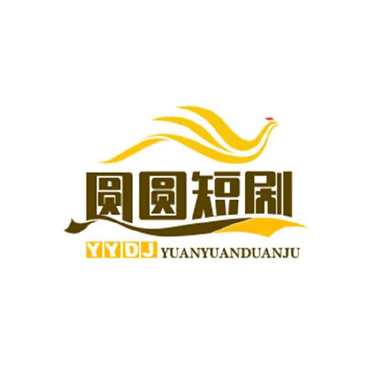 圆圆爱追剧《好物在厨窗》