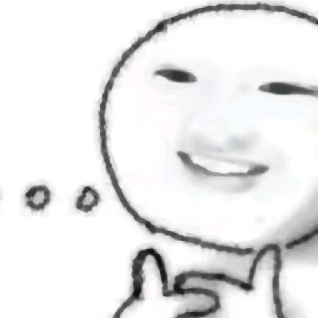 琛