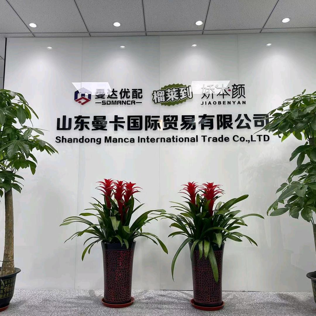 万达福榴莲冻肉工厂～赵振虎
