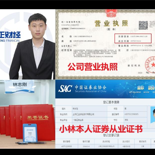 离别的港湾