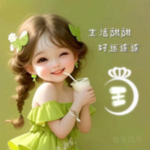 ℳঞ缘🍬