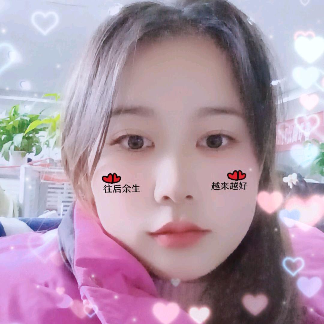 @吴家小妹，